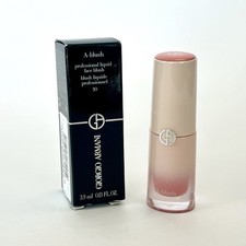 Giorgio Armani - A-blush 30 - Professional Liquid Face Blush - .13fl.oz.
