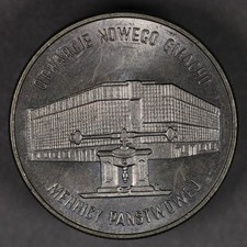 1994 Poland 20,000 Zlotys New Mint Builiding