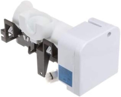 Refrigerator Ice Maker Assembly - Perfect Replacement for Fresh Ice Anytime!
