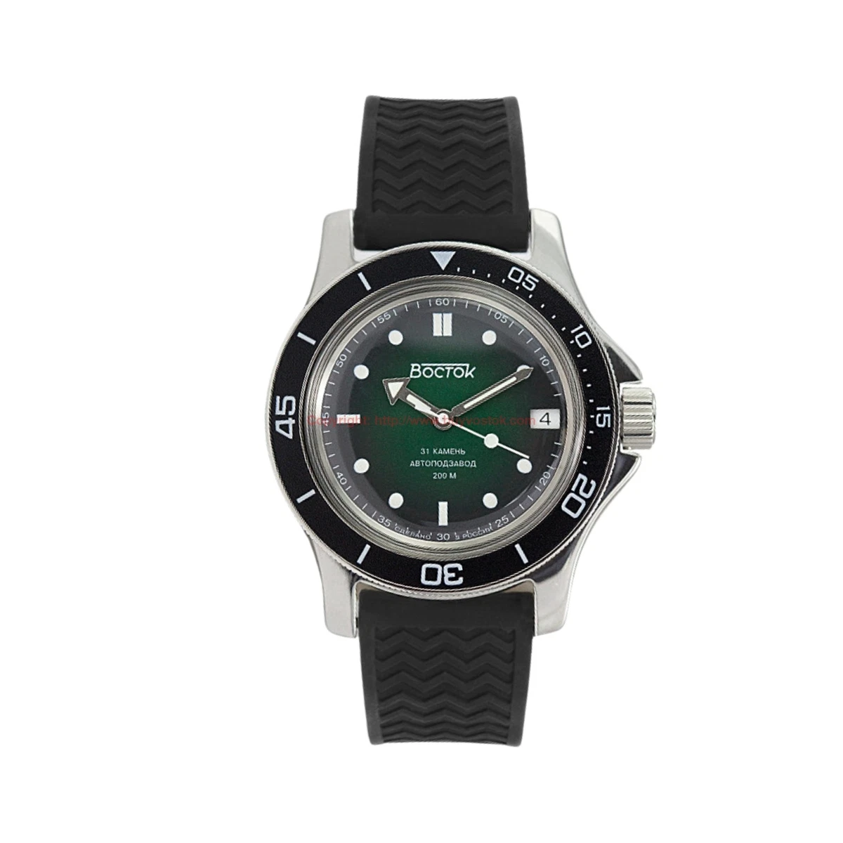 Amphibian classic store