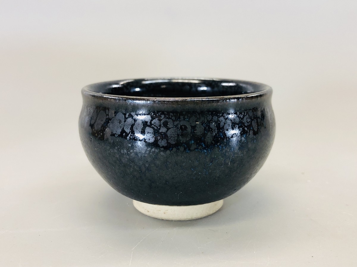 Y5386 CHAWAN Seto-ware Sake Cup Tenmoku signed box Japanese bowl