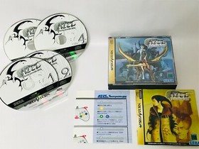 lot of 3 Sega Saturn Panzer Dragoon Zwei Azel RPG SS SegaSaturn Japan JP NTSC-J