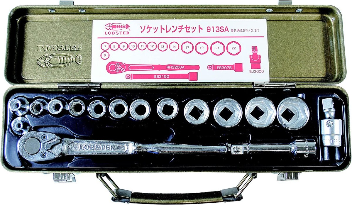 LOBTEX Socket Wrench Set 913SA Metal Insertion angle (mm): 9.5 