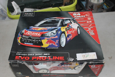 ドリフトパッケージナノ用ボディのみ☆シトロエンDS3 WRC ☆レッドブル ドリフトパッケージナノ用ボディのみ☆シトロエンDS3 WRC