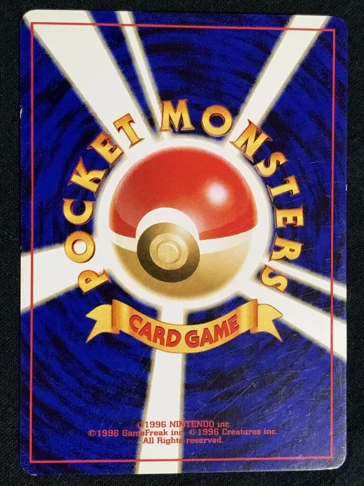 Oddish Pokemon Card Game Pocket Monster Nintendo Japanese Oddish Pokemon Card Game Pocket Monster Nintendo Japanese