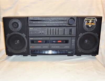 VINTAGE 1990 AKAI PJ-W59 AM/FM RADIO DUAL CASSETTE RECORDER