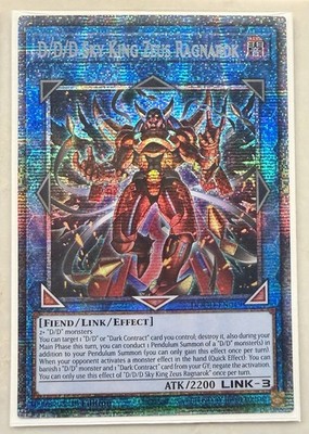 DOOD-EN049 D/D/D Sky King Zeus Ragnarok Starlight Rare 1st Ed