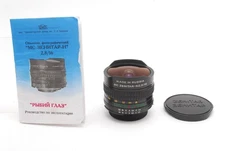CLA'd[TOP MINT] KMZ Zenitar 16mm f/2.8 Russian Lens For Nikon F Mount From JAPAN