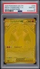 2026 POKEMON ASC EN-ASCENDED HEROES MEGA HYPER RARE MEGA CHARIZARD Y EX PSA 10
