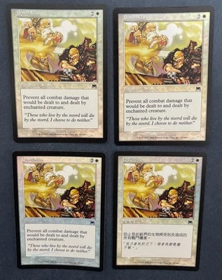 MTG 4X FOIL ONSLAUGHT SANDSKIN NM CHINESE + ENGLISH MAGIC THE GATHERING COMMON - Image 1 of 4