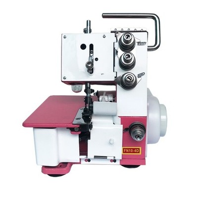 Portable Electric Overlock Sewing Machine Four-thread Lockstitch Sewing Machine