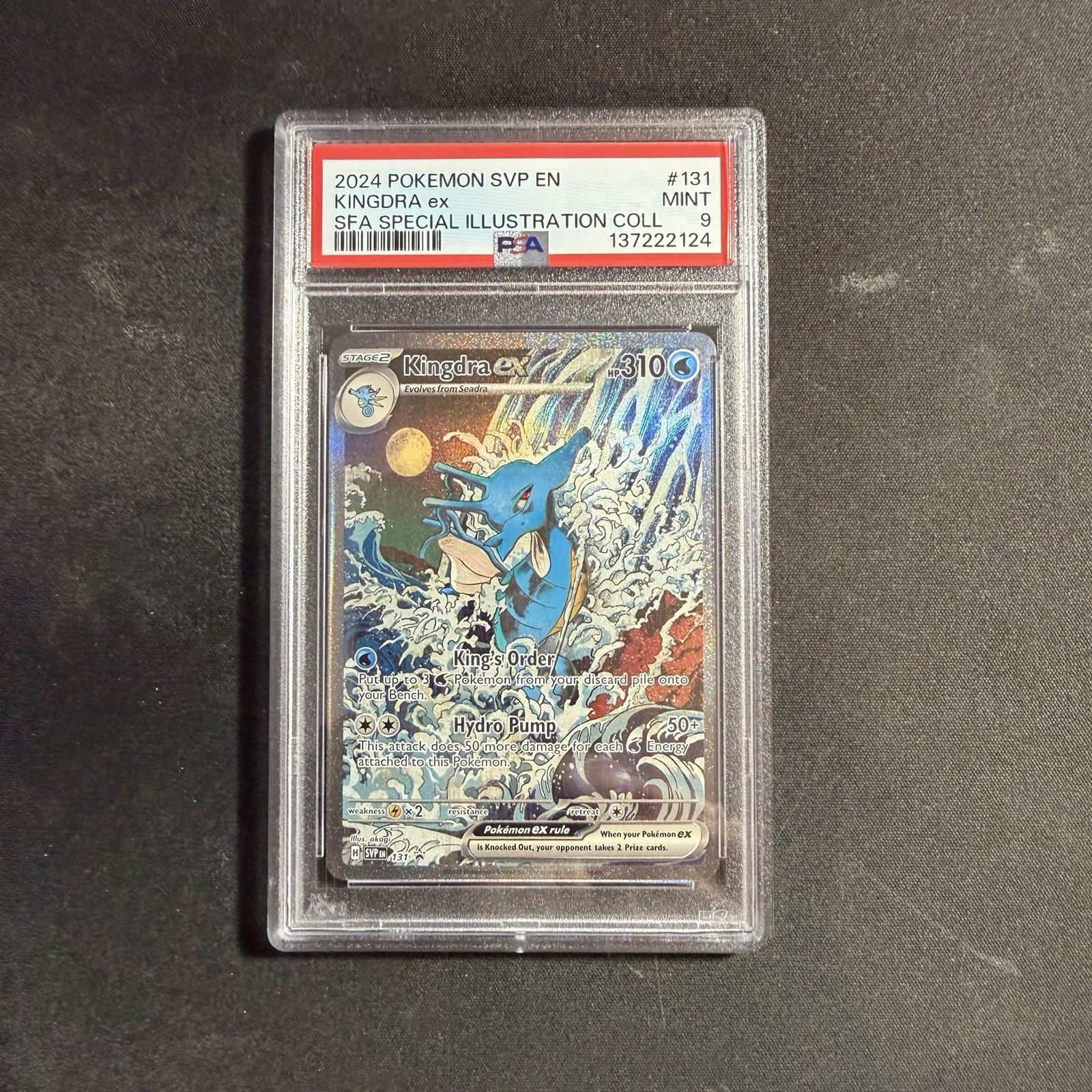 2024 POKEMON SVP EN-SV BLACK STAR PROMO #131 KINGDRA EX PSA 9