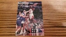 1997 Michael Jordan Upper Deck Collectors Choice Series #390