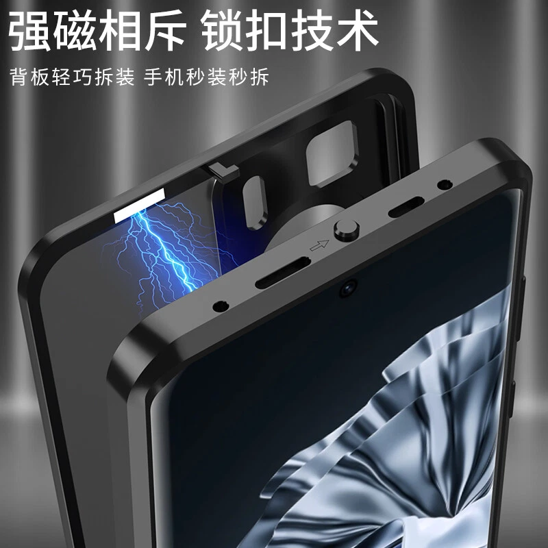 For Huawei P60 Pro, Luxury Hybrid Metal Bumper Back Magnetic Glass Cover Case - Image 4 of 4