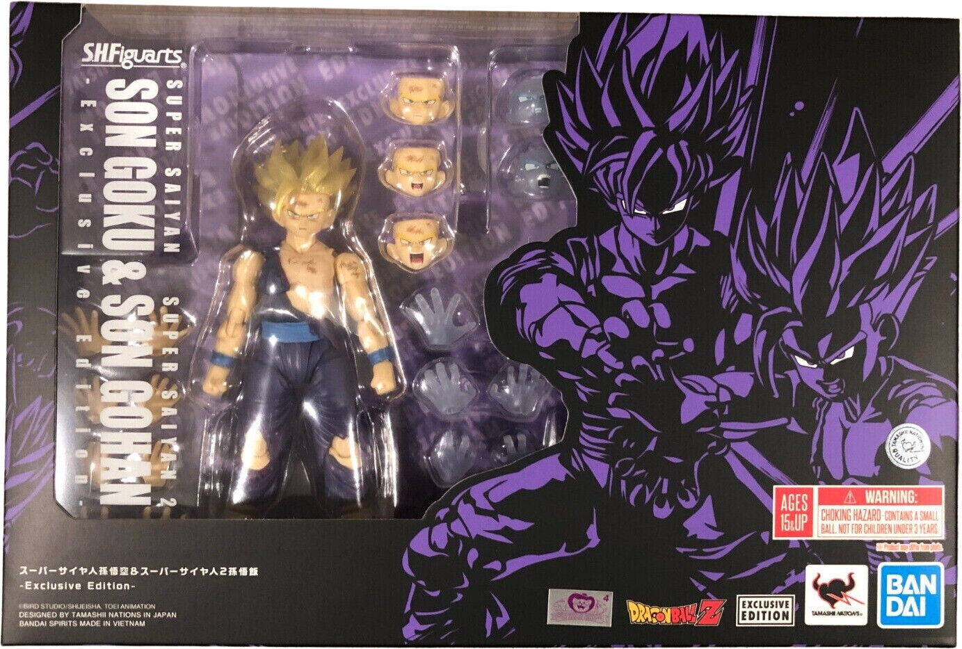 Bandai Dragon Ball Z Gohan 4.6 in Action Figure for sale online eBay