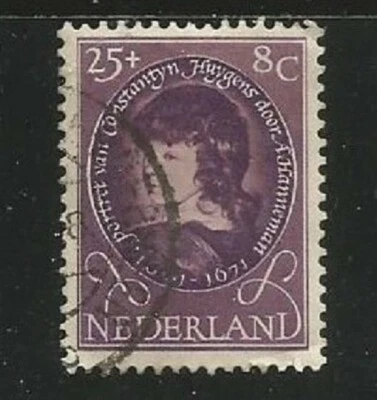PAYS BAS - 1 timbre oblitéré de 1955 "Garde d'enfants" - Photo 1/2