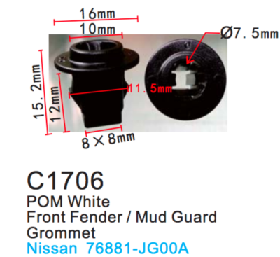 C1706 - Automotive Plastic Clip - 100PCS - For Nissan 76881-JG00A