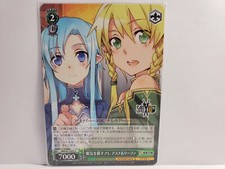 Weiss Schwarz SAO 10th Anniversary SAO/S71-051 C Asuna Leafa, Is That a Sign o