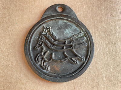 Korea 1730 medal of 3 horses warrants (Ma Pae ) . 尚瑞院閏字號三馬