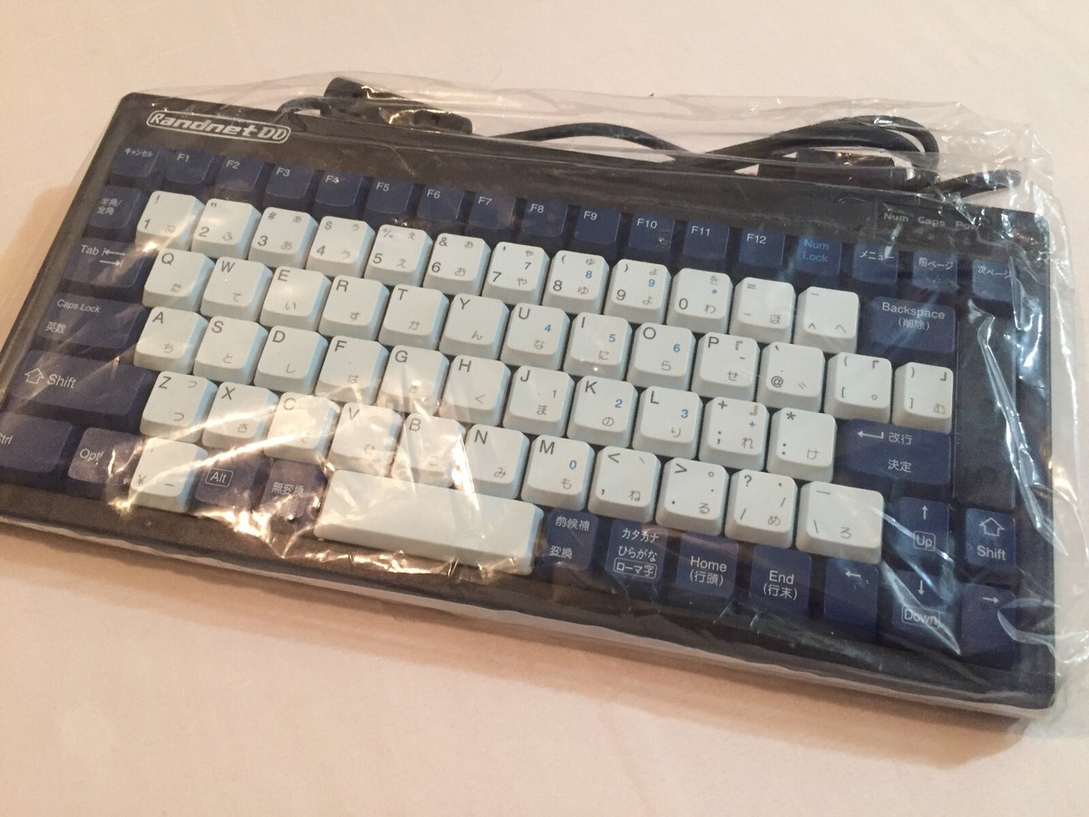 Nintendo 64DD keyboard accessory | eBay