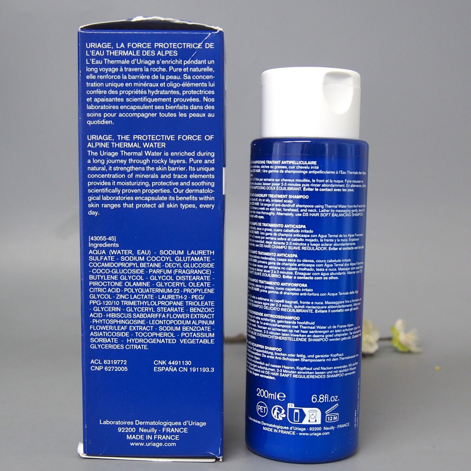 Uriage DS HAIR Anti-Dandruff Treatment Shampoo 200ml Exp 10/2027