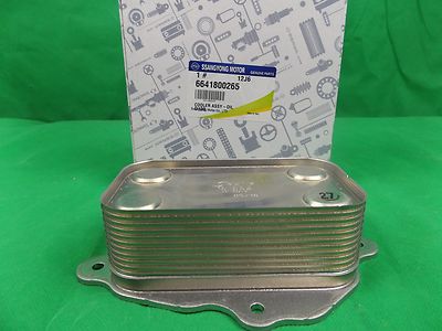 GENUINE SSANGYONG ACTYON SPORTS UTE 100 SERIES 2.0 L TURBO DIESEL OIL COOLER  