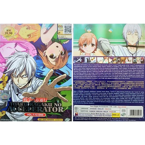 ANIME TOARU KAGAKU NO ACCELERATOR (VOL.1-12 END) DVD ENGLISH DUBBED REGION ALL - Imagen 3 de 6
