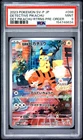 2023 POKEMON JAPANESE SV-P PROMO #098 DETECTIVE PIKACHU PSA 9