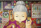 300 piece jigsaw puzzle Mysterious candy shop Zenitendo Welcome to Zenitendo 26