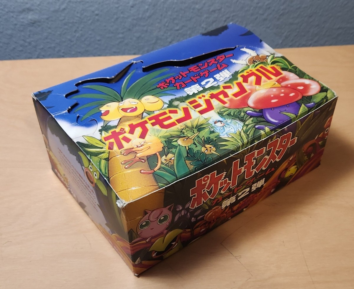Pokémon (Japanese) Jungle Booster Box Empty – Vintage 1990s WOTC