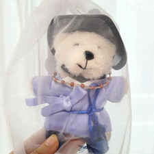 Starbucks Korea 2024 Hojakdo Bearista Keychain keyring wearing Hanbok and Gat