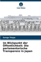 Ganga Thapa | Im Blickpunkt Der ÖFfentlichkeit: Die Parlamentarische...