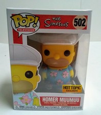 funko pop homer muumuu