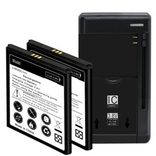 2x 2220mAh ChinoBaTT01 Battery Multi Function Wall Charger for Unimax UMX U683CL