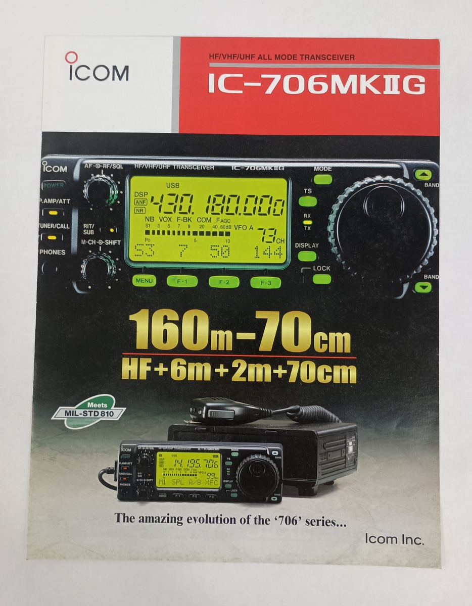icom IC-706MKⅡG HF/VHF/UHF TRANSCEIVER MARS MOD ICOM IC-706 MKIIG HF/VHF/UHF Transceiver 100W + Mic