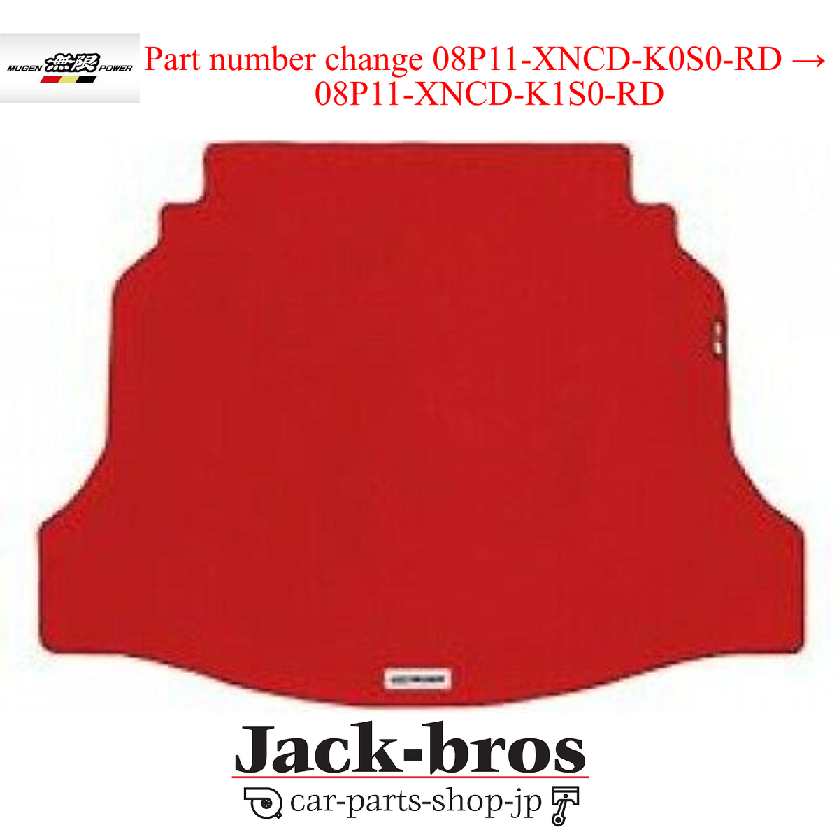 MUGEN HONDA Sports Genuine OEM Luggage Mat Red For CIVIC FK8 08P11