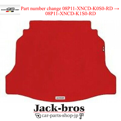 MUGEN HONDA Sports Genuine OEM Luggage Mat Red For CIVIC FK8 08P11