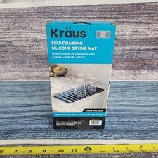 Kraus Self Draining Silicone Drying Mat in Cyan Blue 14"x8" size