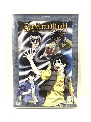 Kyo Kara Maoh Season 2 Vol 5 DVD Geneon Entertainment 2007 God Save Our King