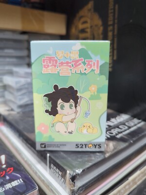 52TOYS x LUO XIAO HEI The Legend of LuoXiaohei Blind Box罗小黑 哪