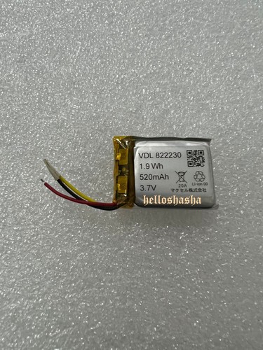 822230 BRAND NEW Original Battery For HA-A10T Wireless Bluetooth VDL 822230 - 第 2/3 張圖片