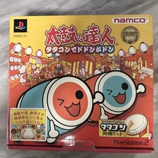 TAIKO NO TATSUJIN Tatakon De Dodongadon Controller Set Boxed Excellent Condition