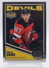 2019-20 O-Pee-Chee Platinum Retro Rookie Nikita Gusev #R-92 RC