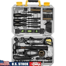 150 Piece Tool Set Household Hand Tool Kit DIY Repair Maintenance Storage Case