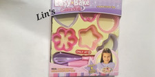 Hasbro  Easy Bake Set of Essentials NEW in Box - use the great cookie cutter