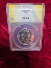 1953 FRANKLIN PROOF SILVER HALF DOLLAR PF64 ANACS