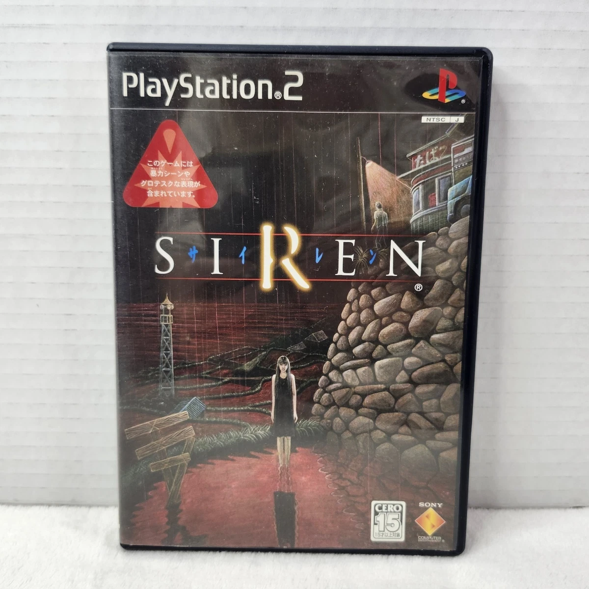 Console PlayStation 2 (PS2) Version Japonaise (NTSC-J) - État Bon - Avec Des Jeux/accessoires ?