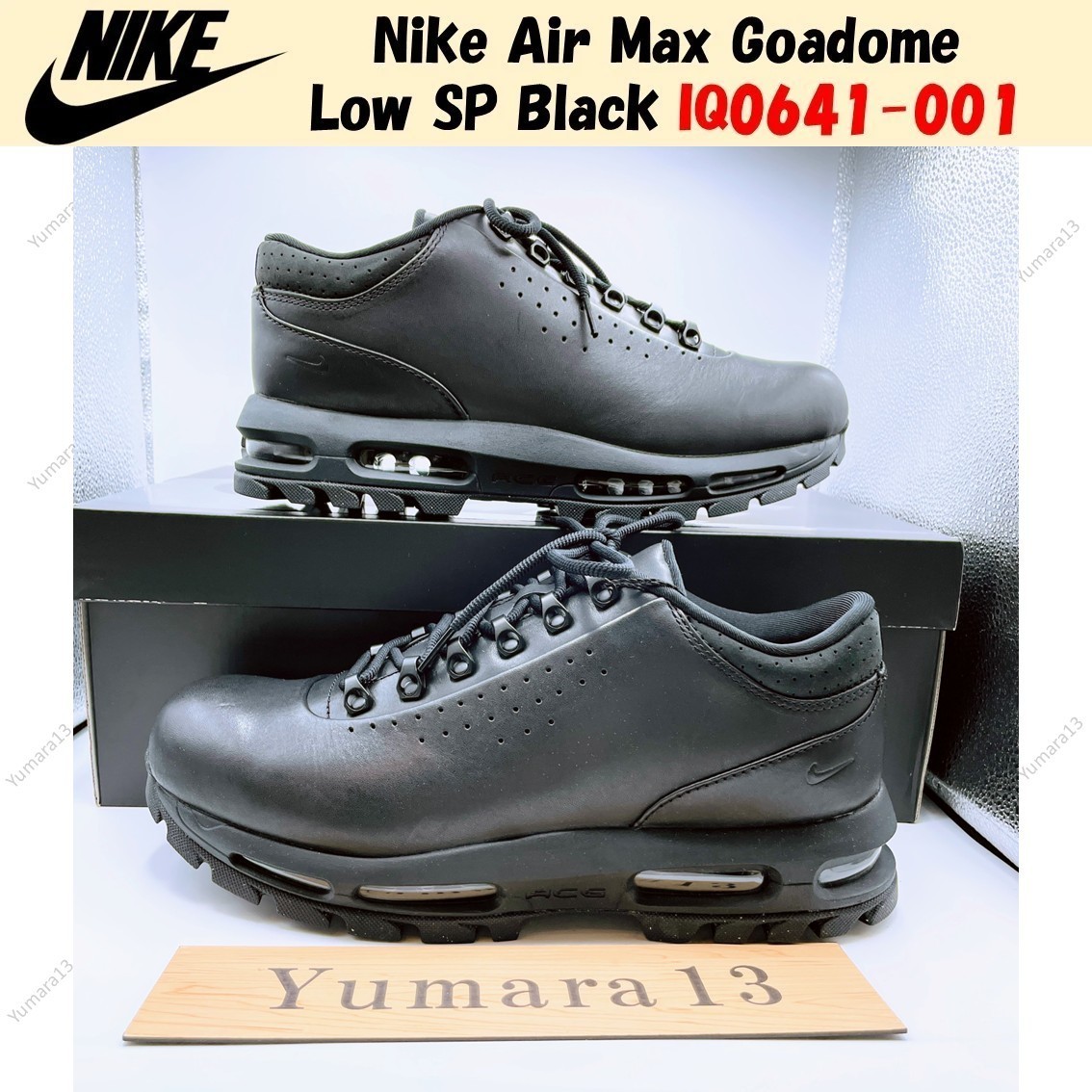 Nike Air Max Goadome Low SP Black IQ0641-001 Men's Size — product photo 1 of 17