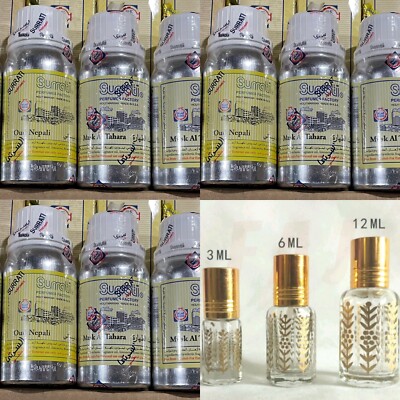 Huile Parfumée Concentrée SURRATI Mi Way - Oud Patchouli - 100 Ml - Sans Alcool
