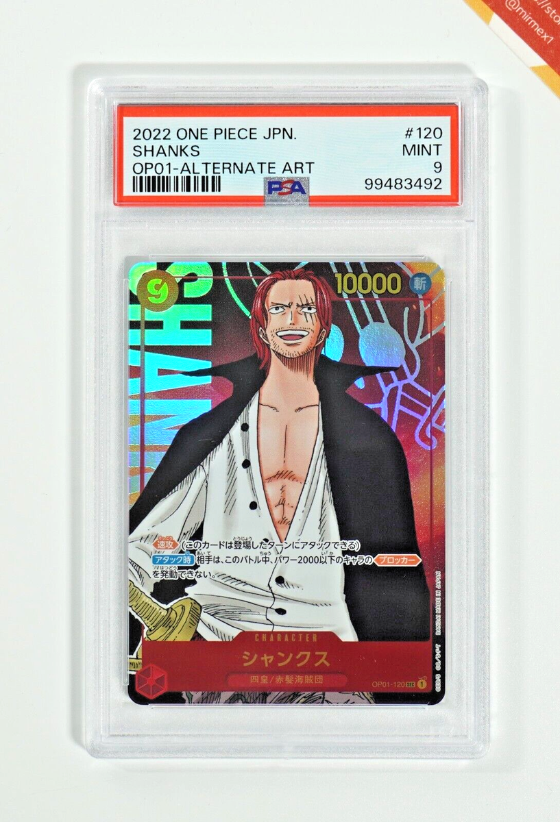 One Piece PSA 9 Shanks #120 OP01 Alternate Art Romance Dawn 2022